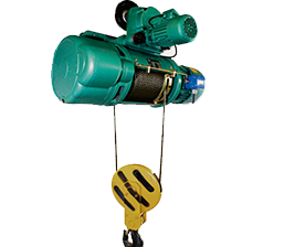 鋼絲繩電動(dòng)葫蘆